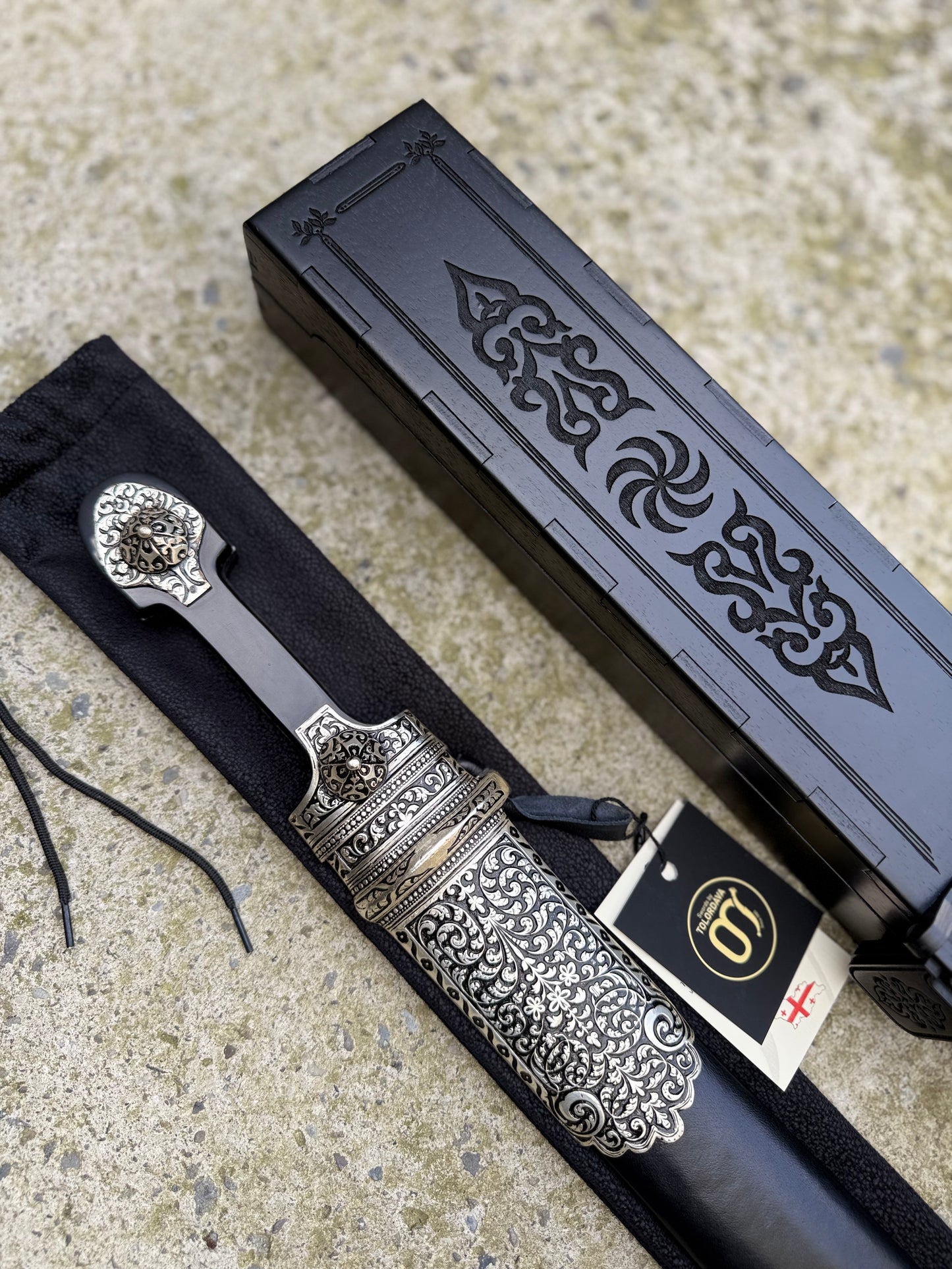 სატევარი (023)