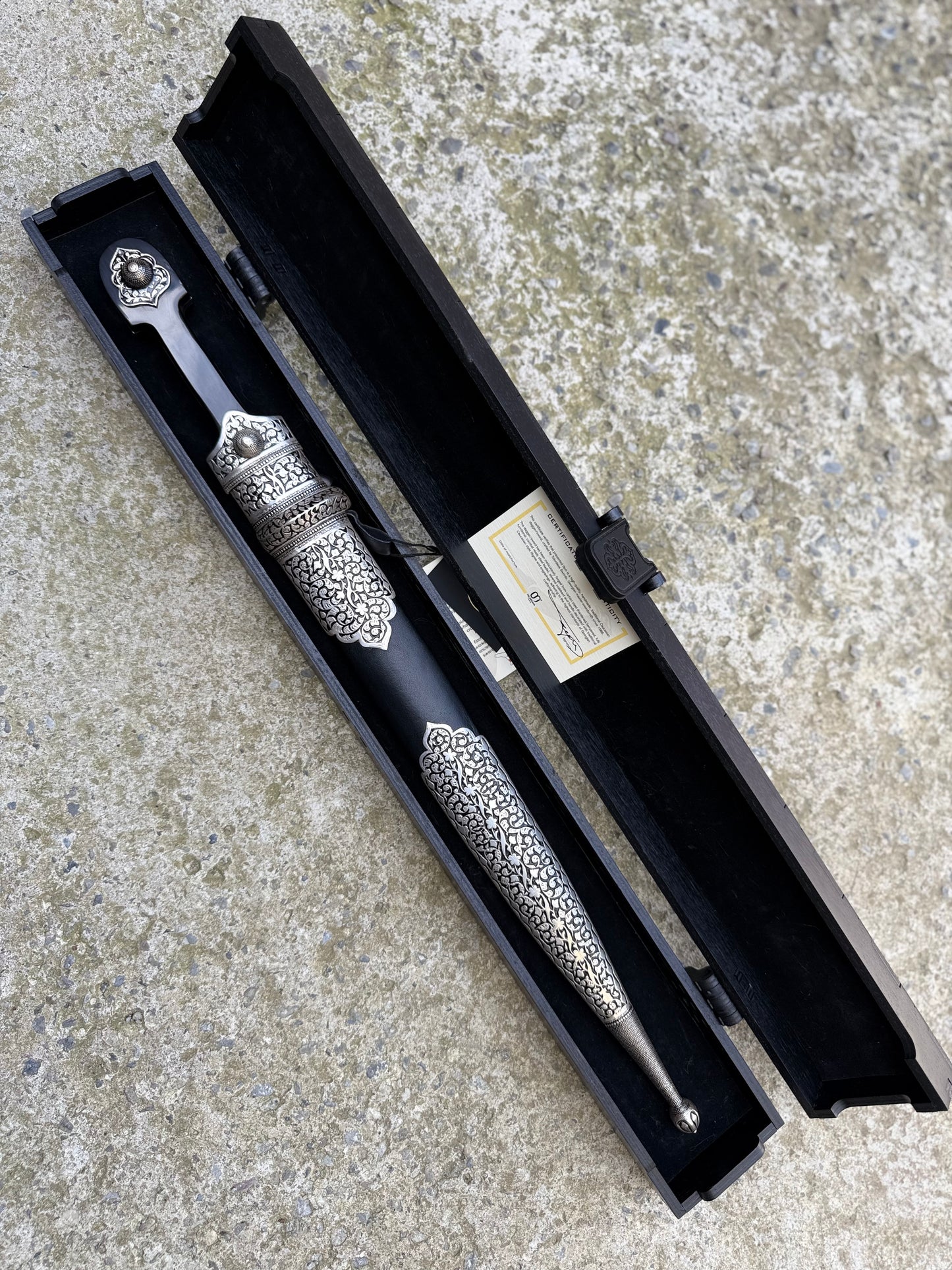 სატევარი (028)