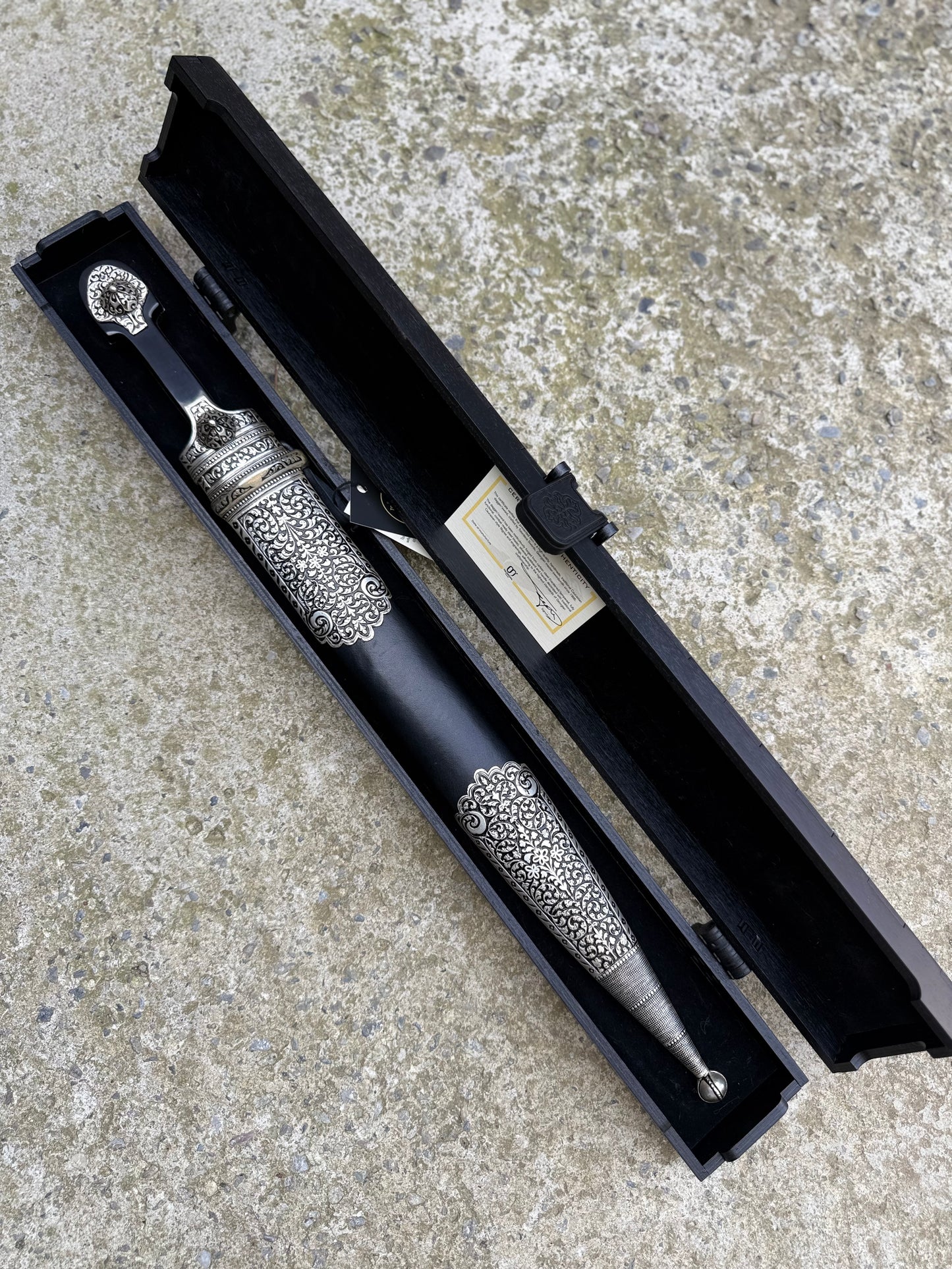 სატევარი (023)