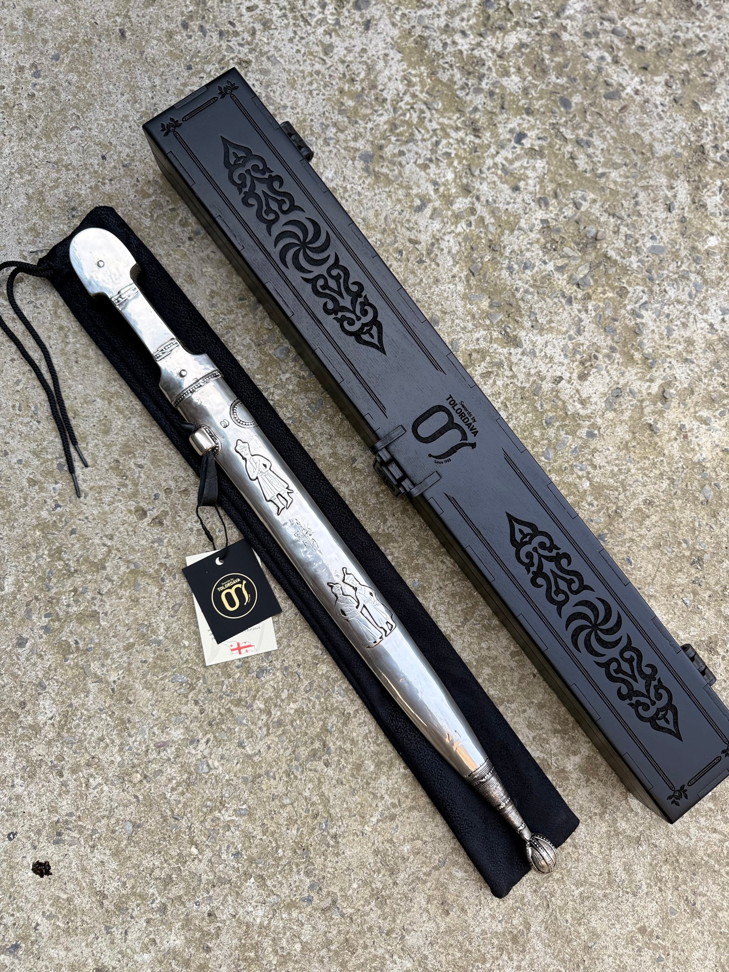 სატევარი (037)