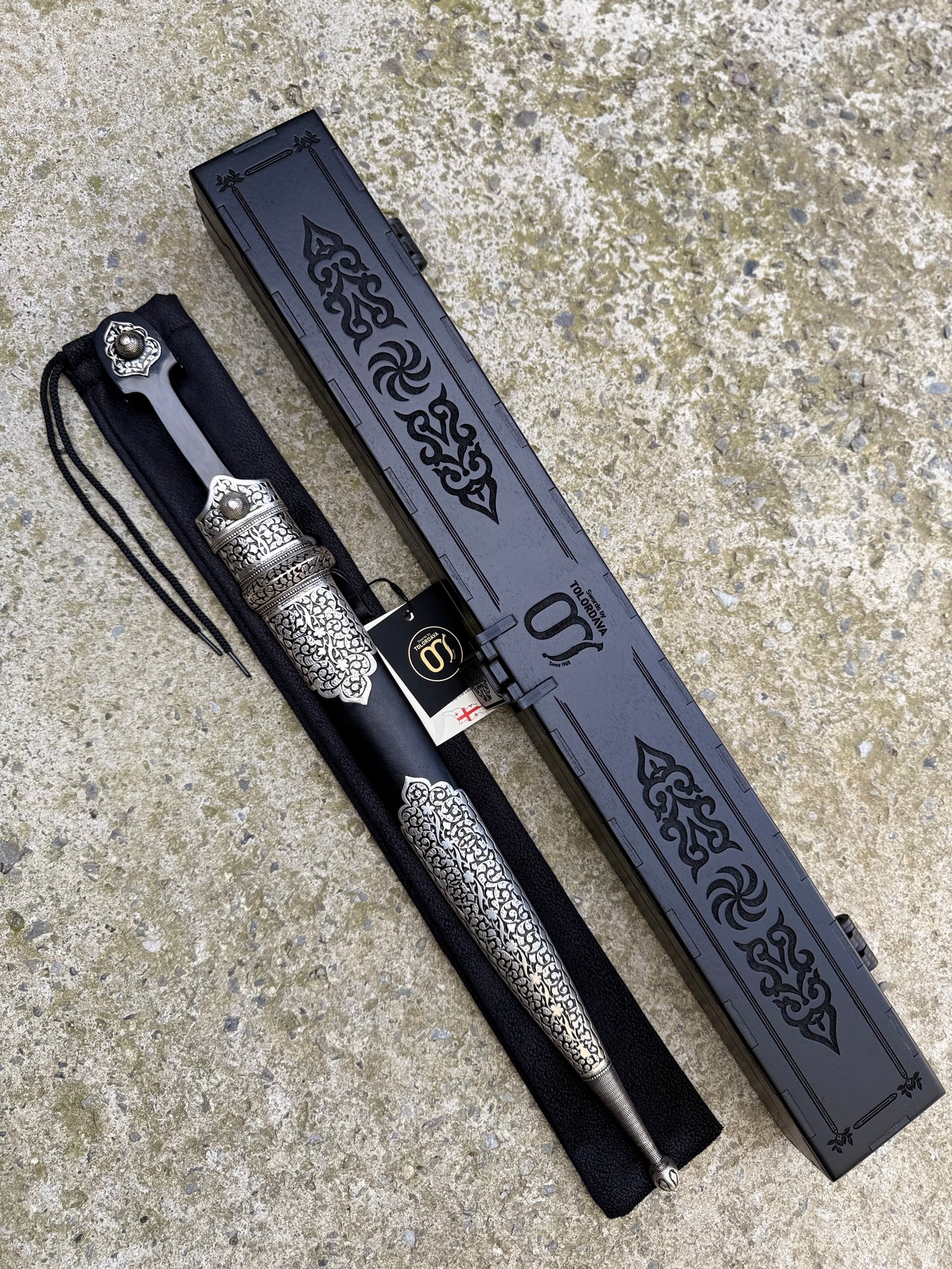 სატევარი (028)