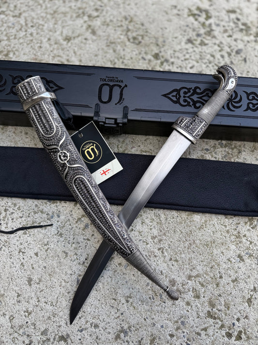 ბებუთი (018)