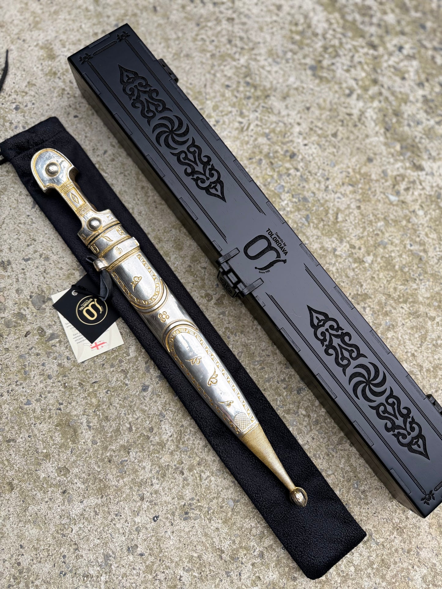 ხანჯალი (031)