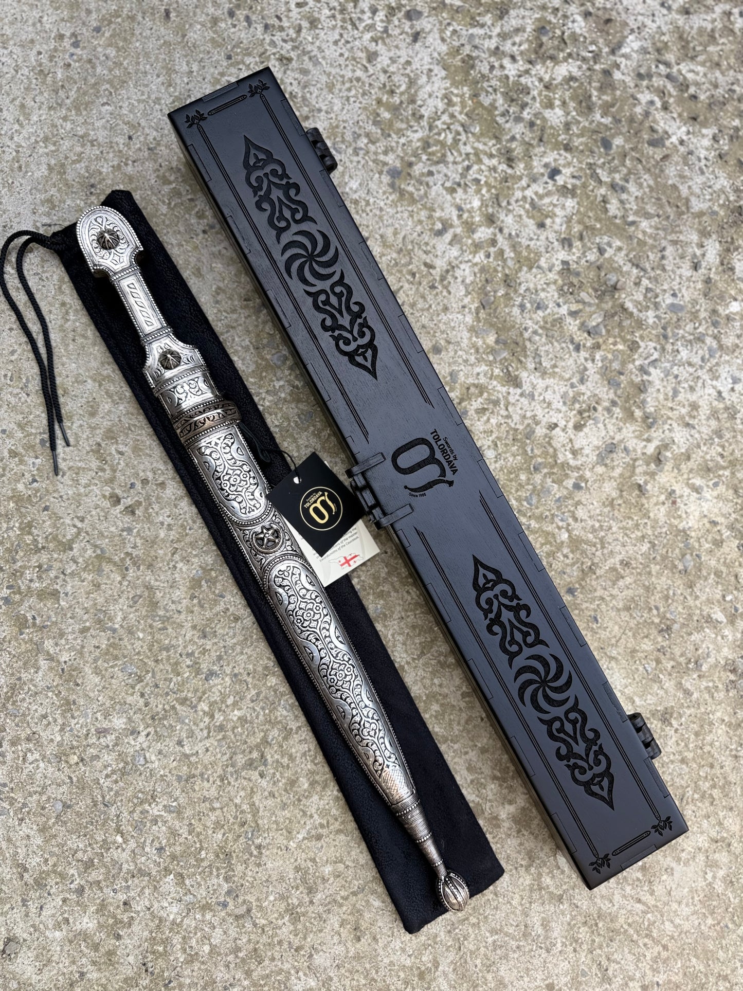 სატევარი (037)