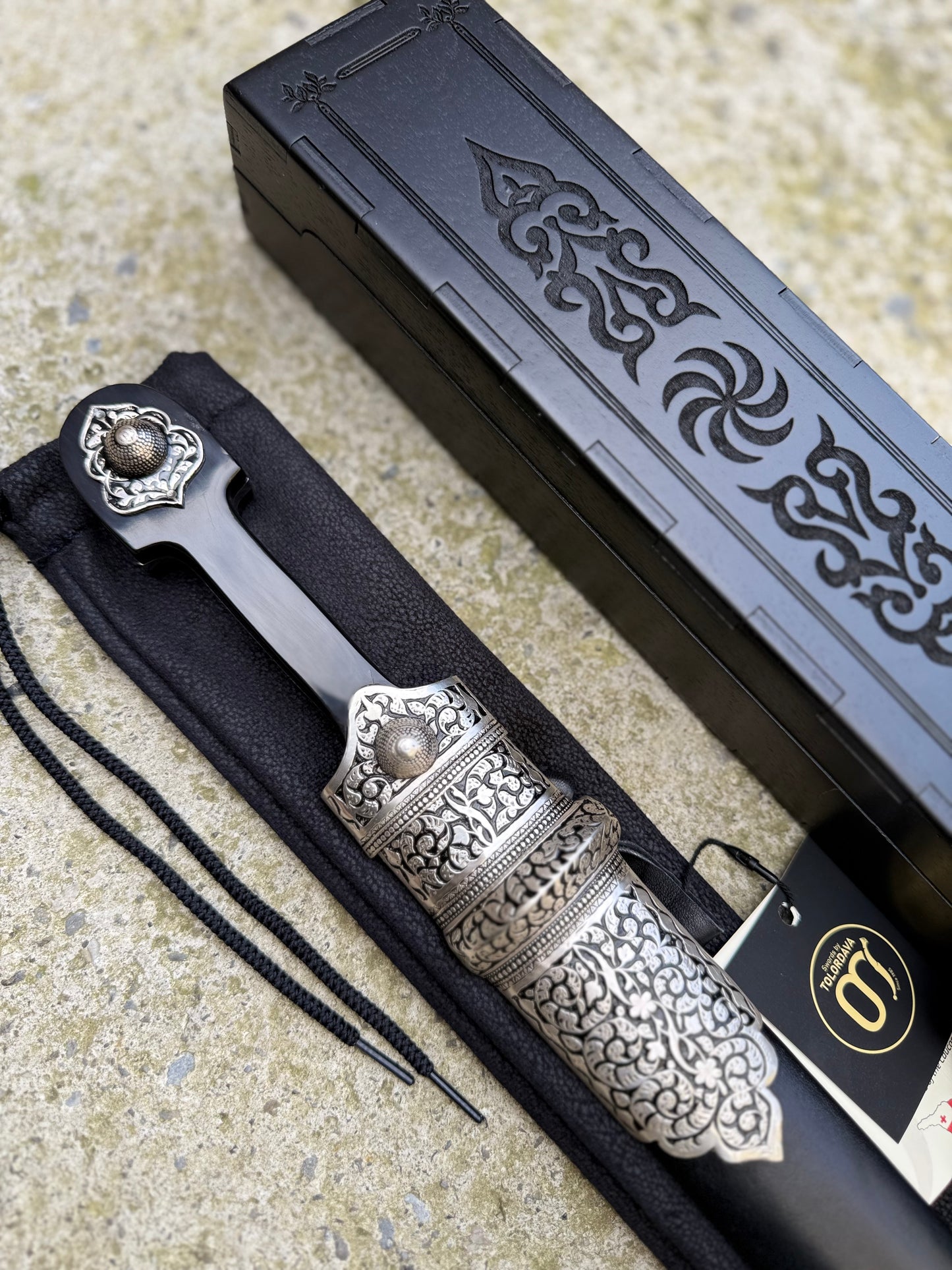 სატევარი (028)