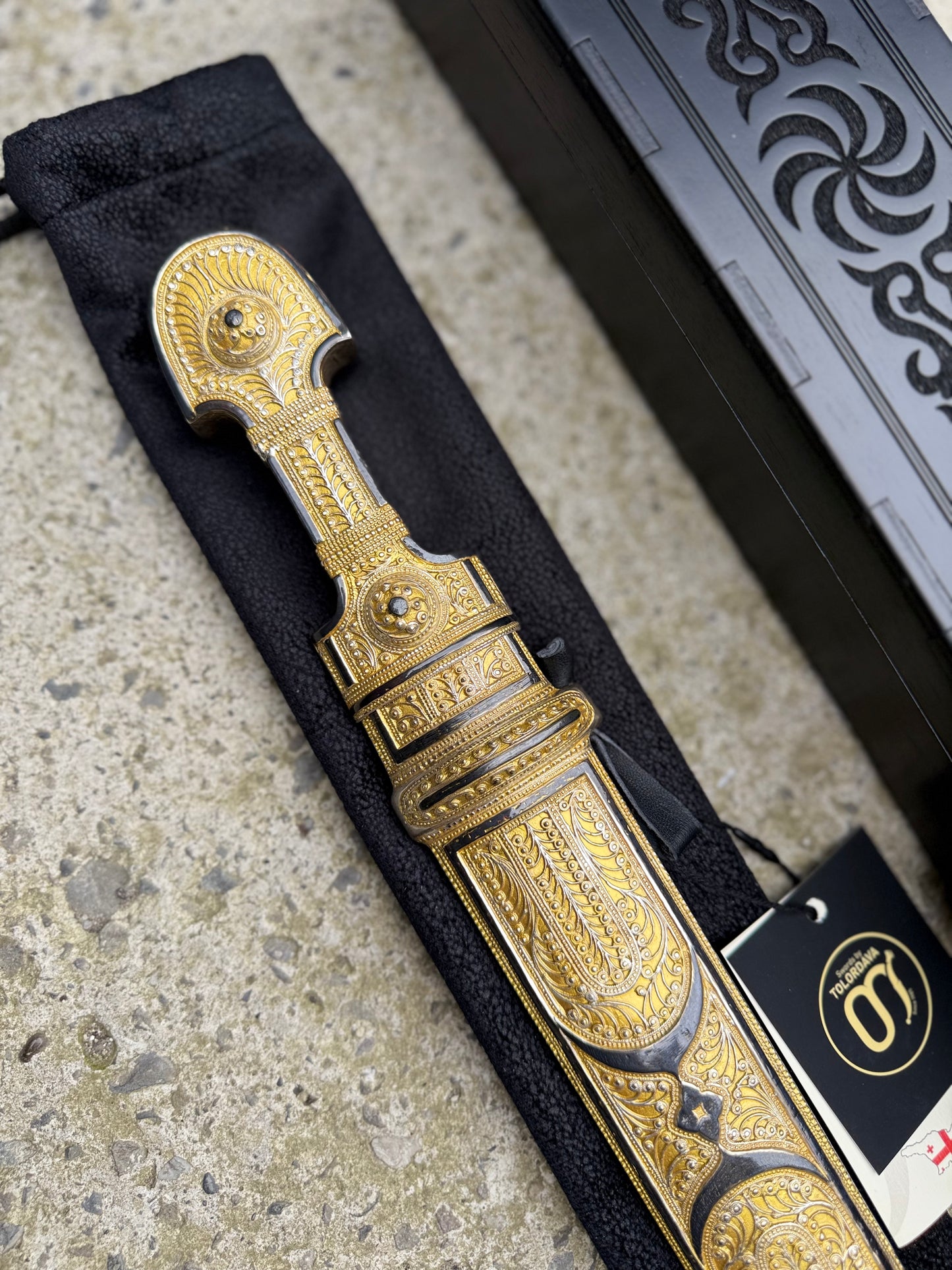 ხანჯალი (031)