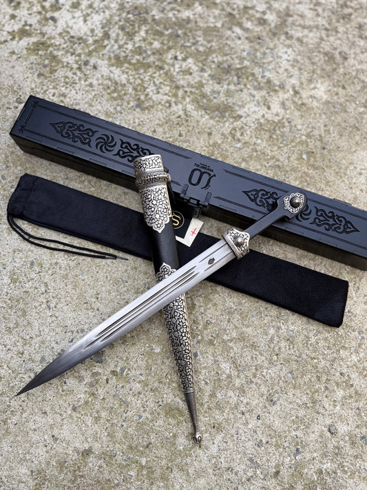 სატევარი (028)