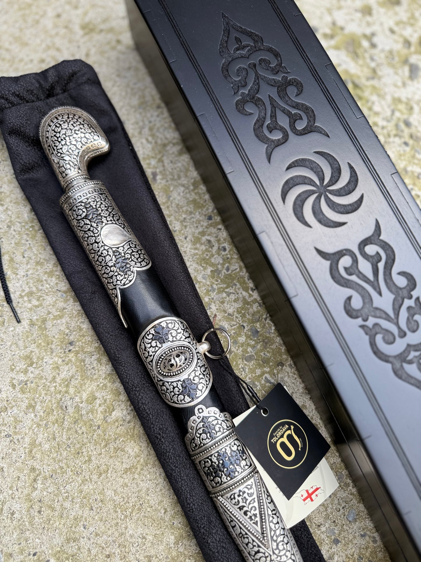 ხმალი (ჭოლაური)