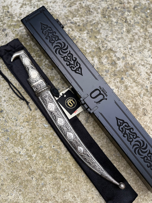 ბებუთი (012)