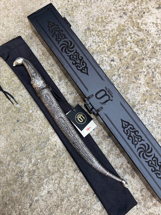 ბებუთი (033)