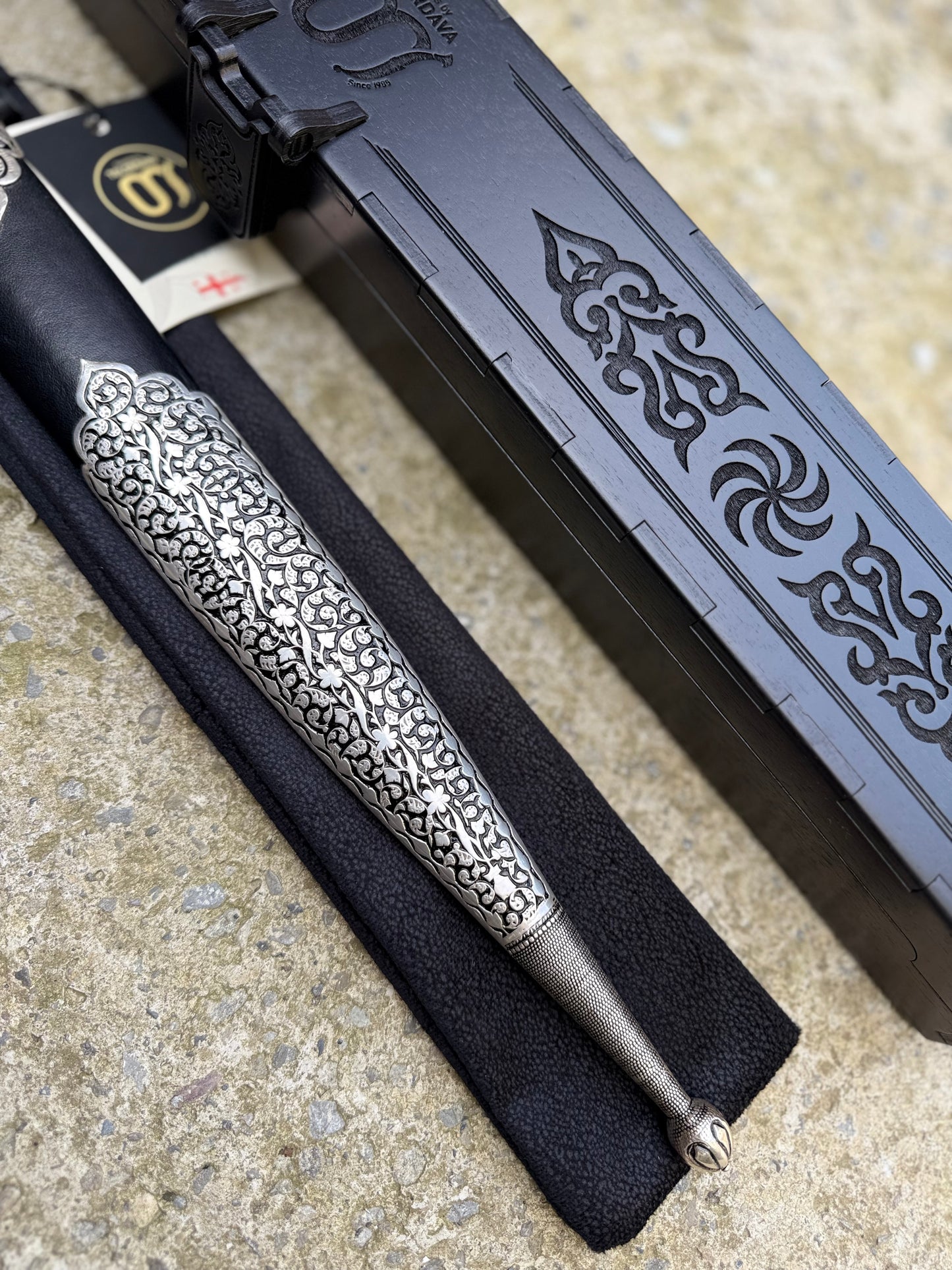 სატევარი (028)