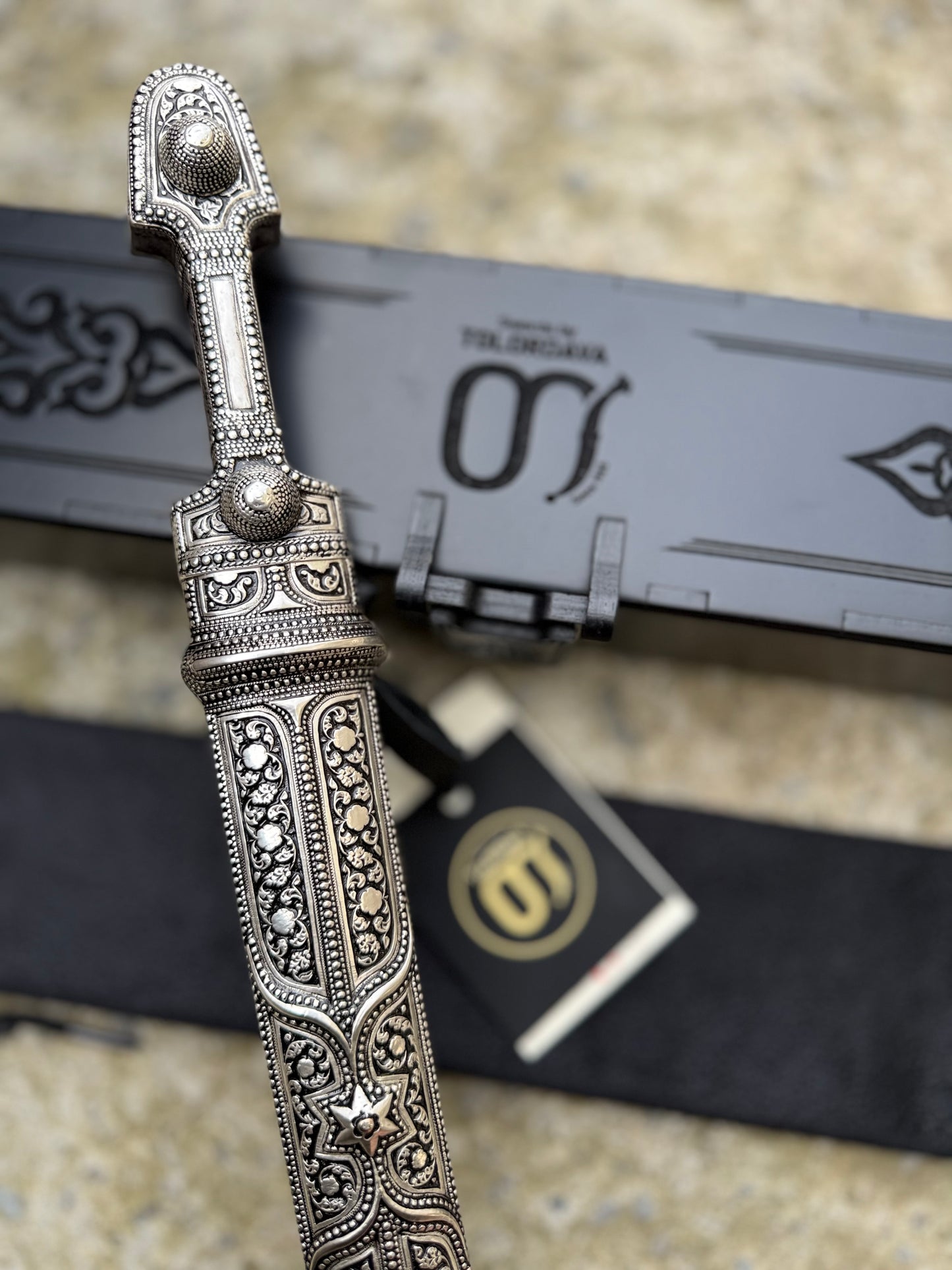 ხანჯალი (015)