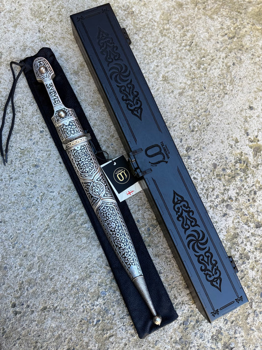 სატევარი (038)