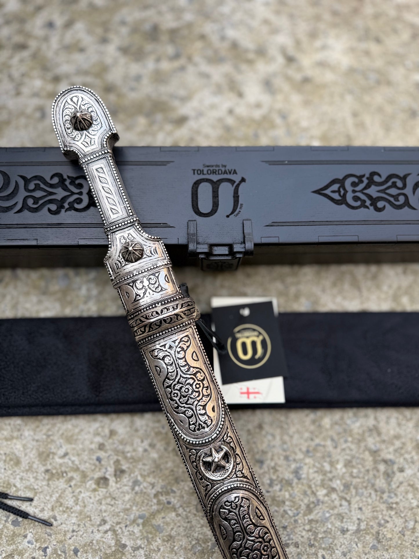 სატევარი (037)