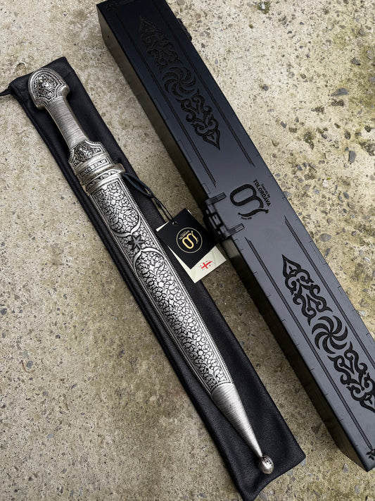 სატევარი (040)