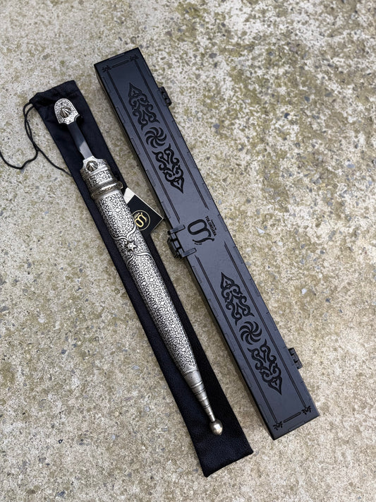 სატევარი (029)